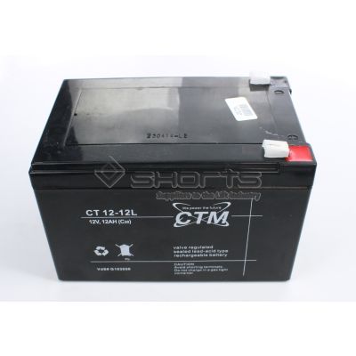 SD001-0001 - Schindler 12v 12ah Battery